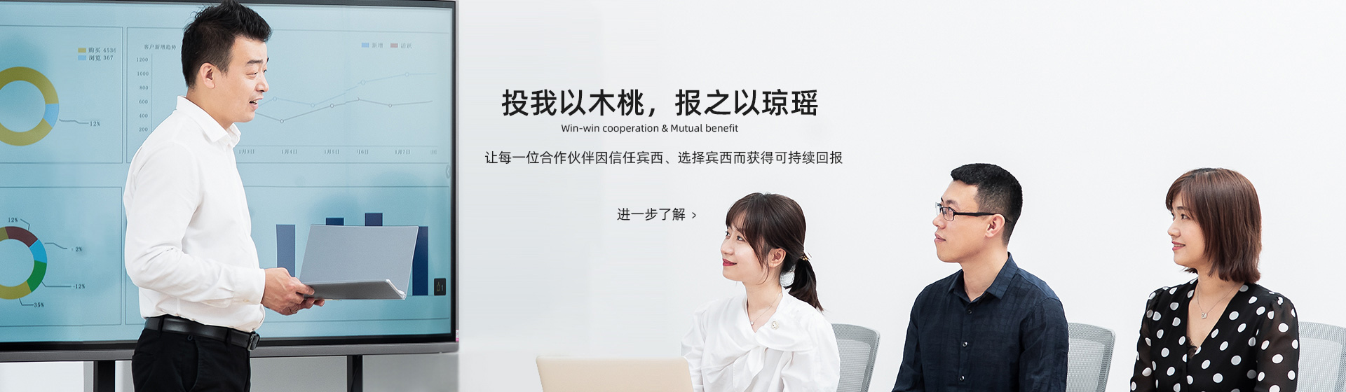 大興重工