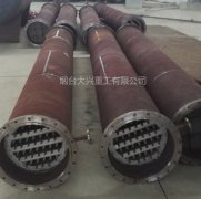 精餾塔中什么樣的塔板可以被稱為靈敏板？